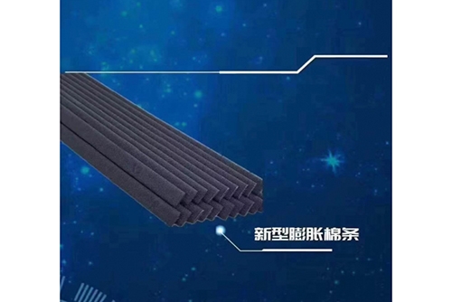 河北新型膨脹棉條